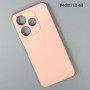 Накладка Matte Thin Case UA Power Xiaomi Redmi 13 4G-Note 13R 5G