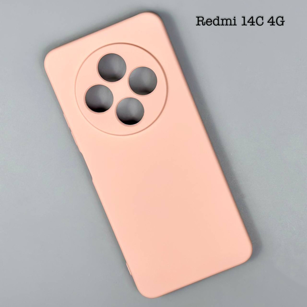 Накладка Matte Thin Case UA Power Xiaomi Redmi 14C 4G-Redmi A4 5G-Poco C75 4G-Redmi 14R 5G
