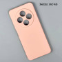 Накладка Matte Thin Case UA Power Xiaomi Redmi 14C 4G-Redmi A4 5G-Poco C75 4G-Redmi 14R 5G