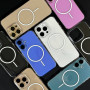 Накладка PC Glossy Magnetic iPhone 17 Pro