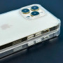 Силікон протиударний Shine iPhone 13