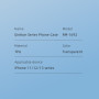 Накладка Remax RM-1692 Gintton Series Box iPhone 14 (2022) 6.1