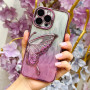 Накладка Shiny Butterflies Ombre iPhone 11