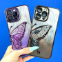 Накладка Shiny Butterflies Ombre iPhone 13