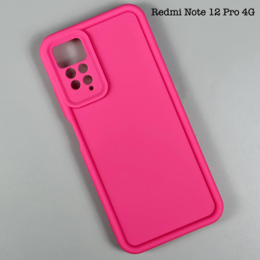 Накладка Shock Sides Resistant Xiaomi Redmi Note 12 Pro 4G