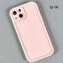 Накладка Shock Sides Resistant iPhone 14