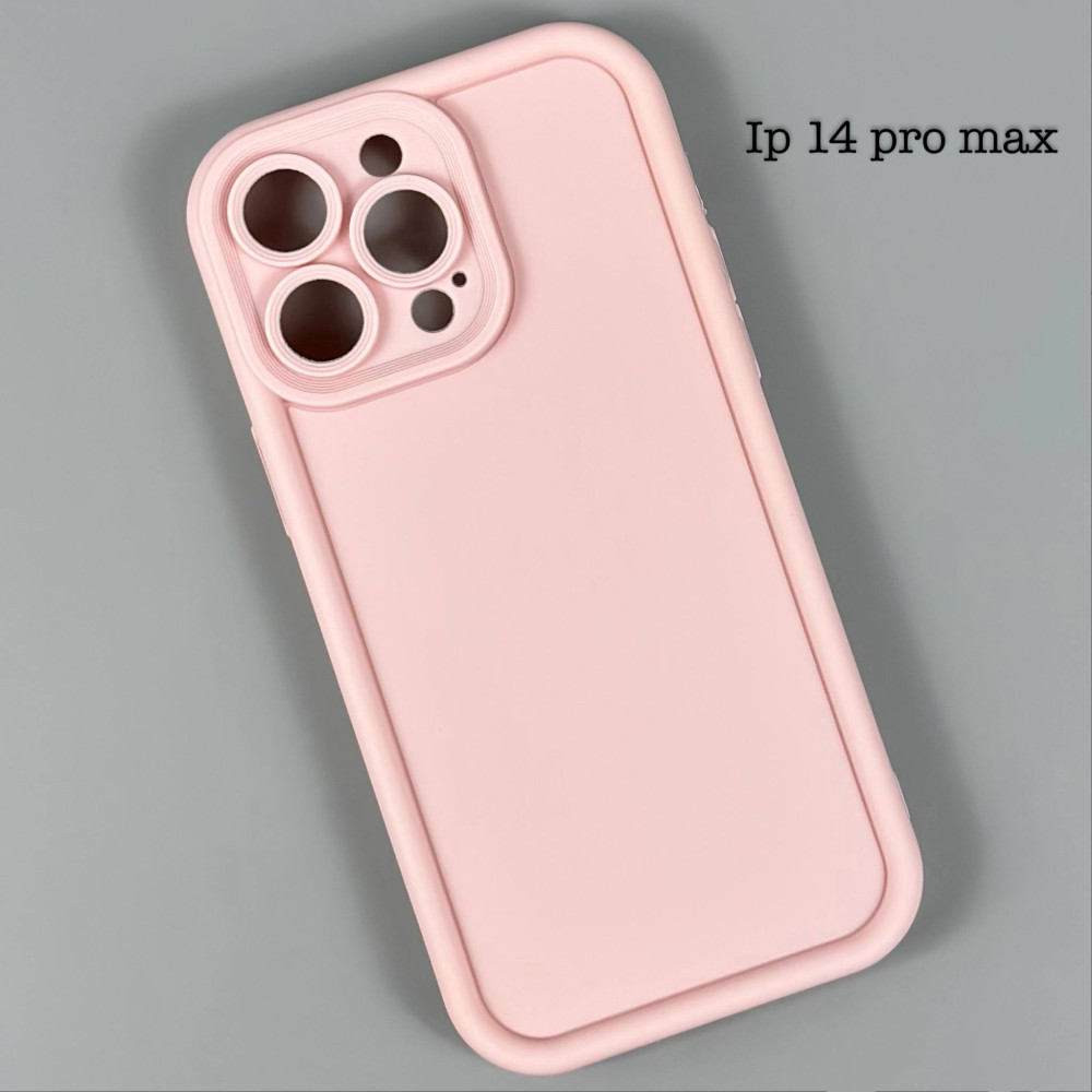 Накладка Shock Sides Resistant iPhone 14 Pro Max