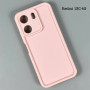 Накладка Shock Sides Resistant Xiaomi Redmi 13C 4G-Poco C65