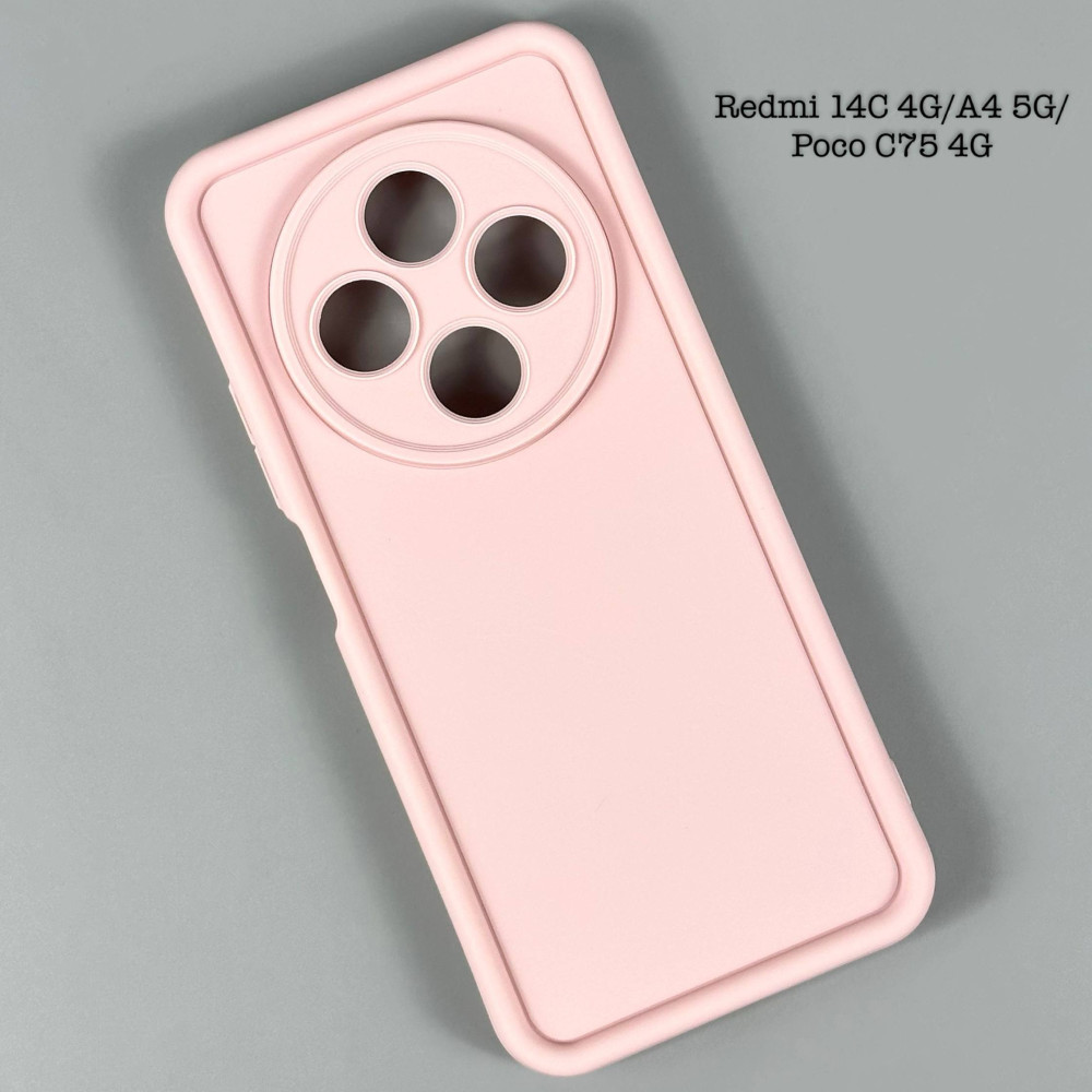 Накладка Shock Sides Resistant Xiaomi Redmi 14C 4G-Redmi A4 5G-Poco C75 4G-Redmi 14R 5G