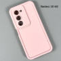 Накладка Shock Sides Resistant Xiaomi Redmi 15 4G-5G (169.48 х 80.45 х 8.4)