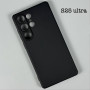 Накладка Silicone Case Cover (No Logo) Samsung S25 Ultra