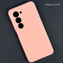 Накладка Silicone Case Cover (No Logo) Xiaomi Redmi 15 (169.48 х 80.45 х 8.4)