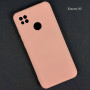 Накладка Silicone Case Cover (No Logo) Xiaomi Redmi 9C-Redmi 10A