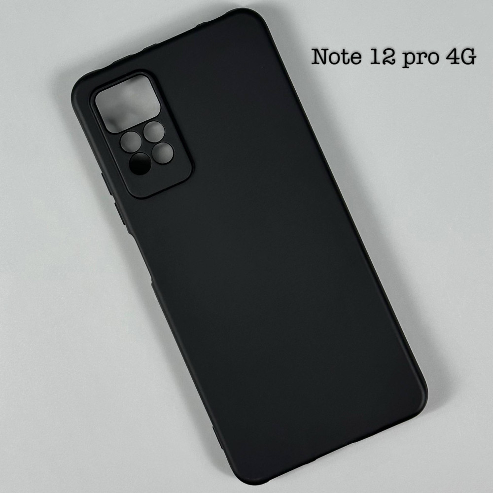 Накладка Silicone Case Cover (No Logo) Xiaomi Redmi Note 12 Pro 4G