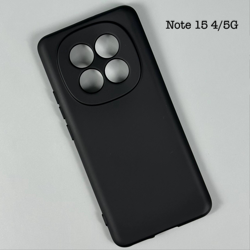 Накладка Silicone Case Cover (No Logo) Xiaomi Redmi 15 4G-5G (169.48 х 80.45 х 8.4)