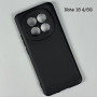 Накладка Silicone Case Cover (No Logo) Xiaomi Redmi 15 4G-5G (169.48 х 80.45 х 8.4)
