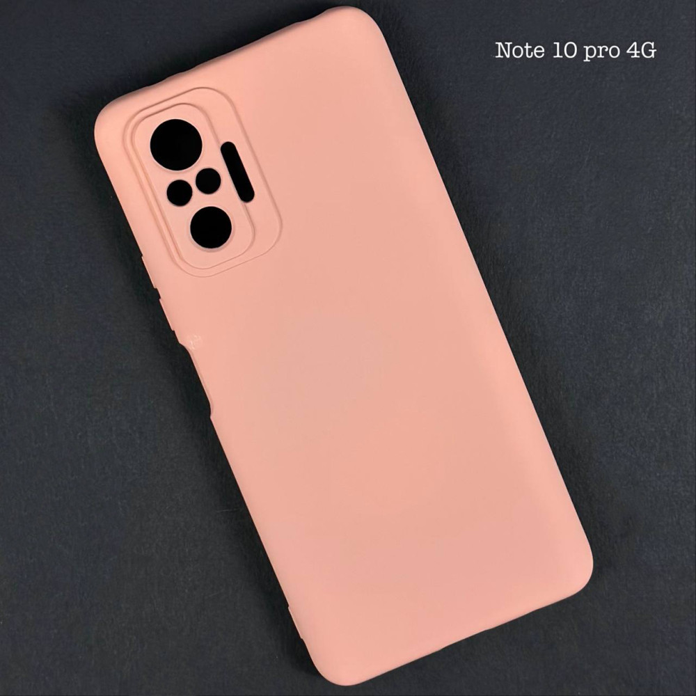 Накладка Silicone Case Cover (No Logo) Xiaomi Redmi Note 10 Pro