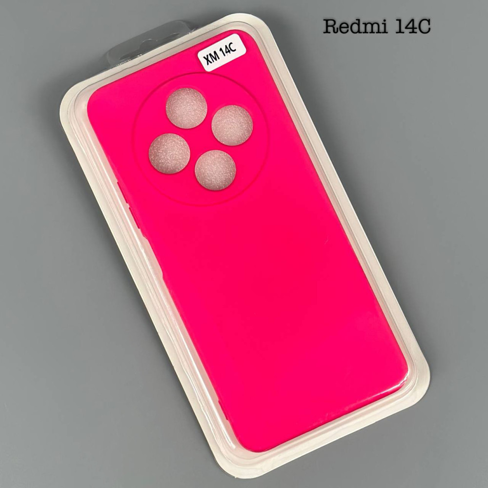Накладка Silicone Case Cover (No Logo) Box Xiaomi Redmi 14C 4G-Redmi A4 5G-Poco C75 4G-Redmi 14R 5G