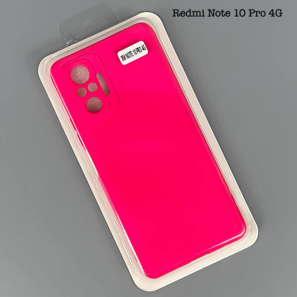 Накладка Silicone Case Cover (No Logo) Box Xiaomi Redmi Note 10 Pro