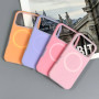 Накладка Silicone Case Matte Neon Magnetic Box iP 17 Pro Max