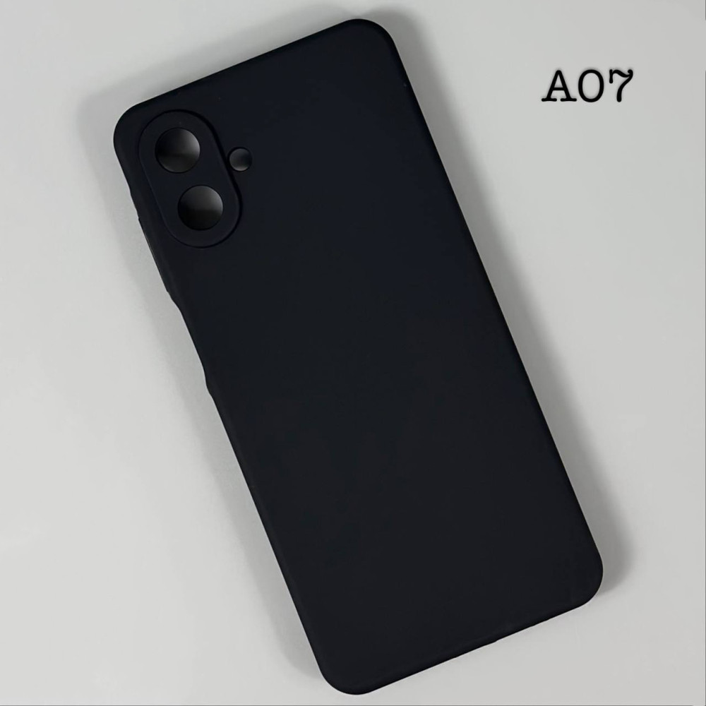 Накладка Silicone Full Protective Best Quality Samsung A07-А08