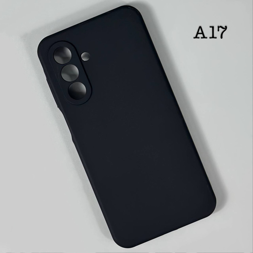 Накладка Silicone Full Protective Best Quality Samsung A17-A18