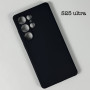 Накладка Silicone Full Protective Best Quality Samsung S25 Ultra