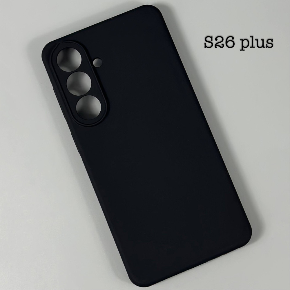 Накладка Silicone Full Protective Best Quality Samsung S26 Plus