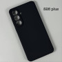 Накладка Silicone Full Protective Best Quality Samsung S26 Plus
