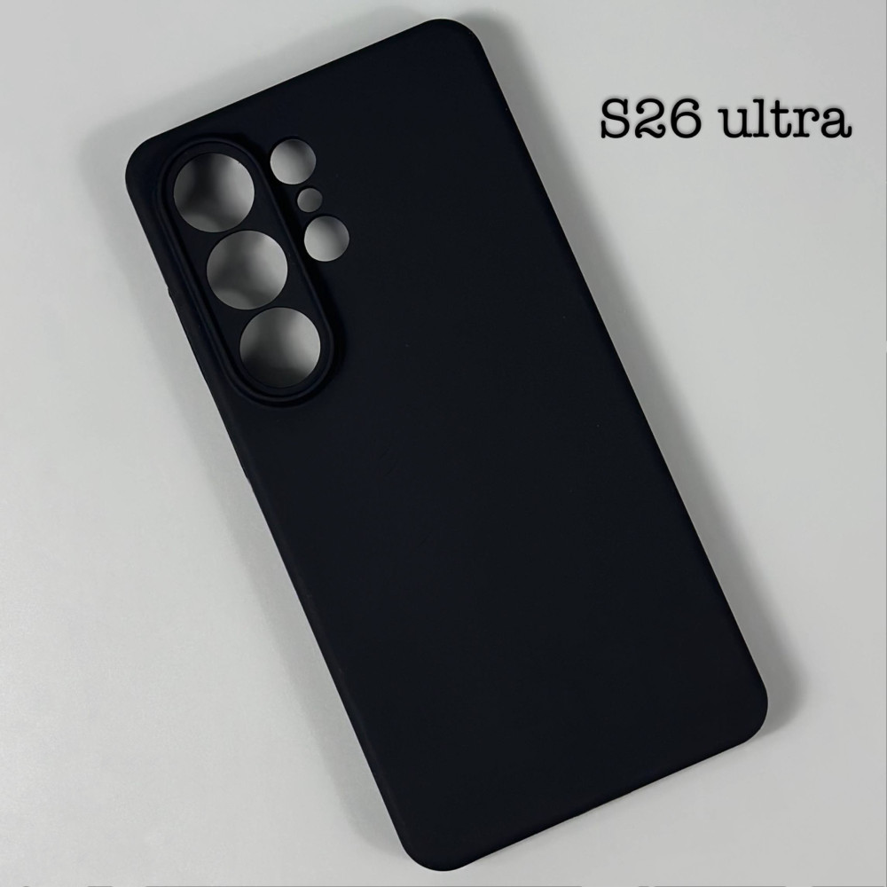 Накладка Silicone Full Protective Best Quality Samsung S26 Ultra