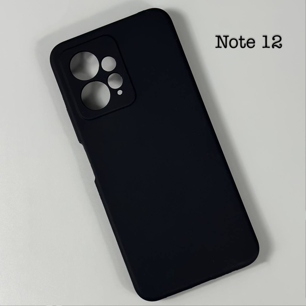 Накладка Silicone Full Protective Best Quality Xiaomi Redmi Note 12 4G