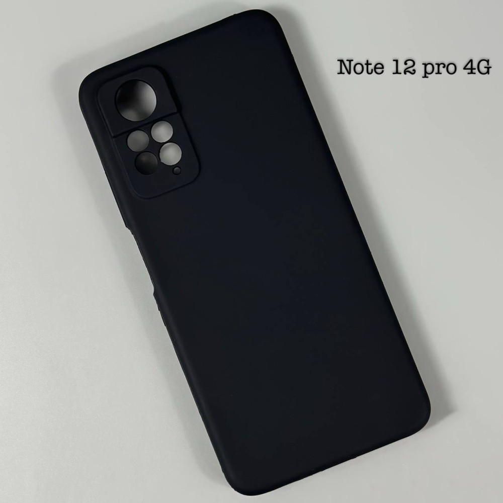 Накладка Silicone Full Protective Best Quality Xiaomi Redmi Note 12 Pro 4G