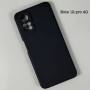 Накладка Silicone Full Protective Best Quality Xiaomi Redmi Note 12 Pro 4G