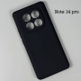 Накладка Silicone Full Protective Best Quality Xiaomi Redmi Note 14 Pro 4G
