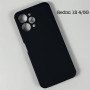 Накладка Silicone Full Protective Best Quality Xiaomi Redmi 12 4G-Redmi 12 5G