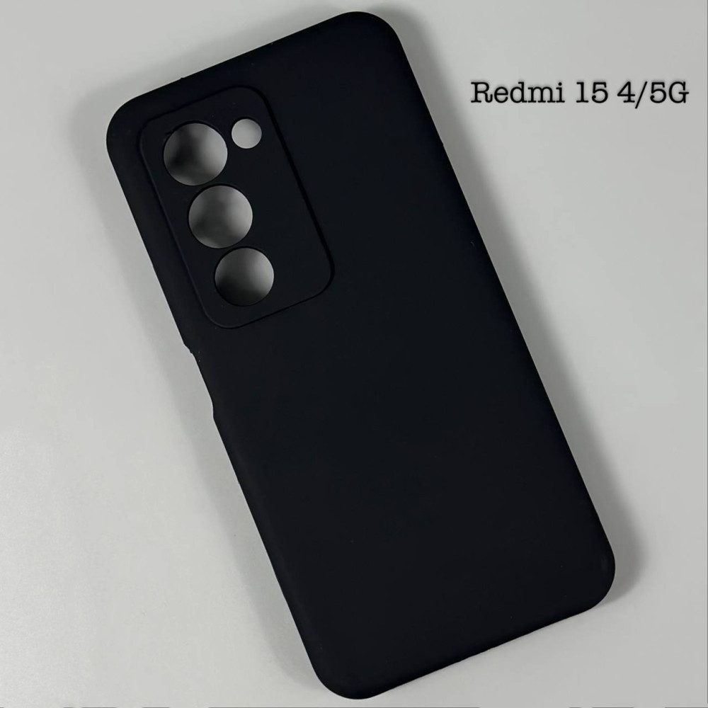 Накладка Silicone Full Protective Best Quality Xiaomi Redmi 15 4G-5G