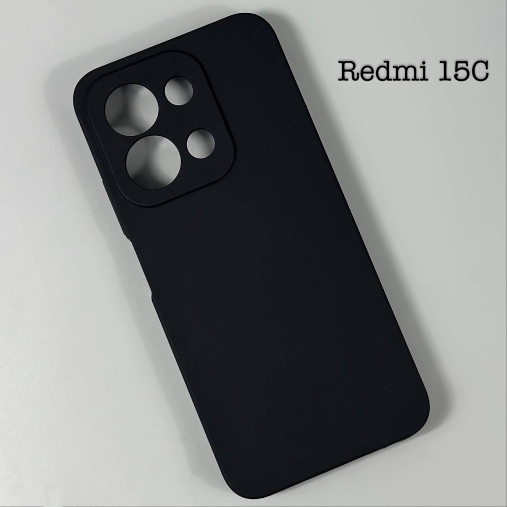 Накладка Silicone Full Protective Best Quality Xiaomi Redmi 15C 4G