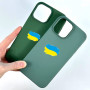 Накладка Silicone Case Premium quality+IC+Box+Magnetic LOGO iPhone 13