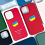 Накладка Silicone Case Premium quality+IC+Box+Magnetic LOGO iPhone 13