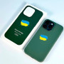 Накладка Silicone Case Premium quality+IC+Box+Magnetic LOGO iPhone 14 Pro Max