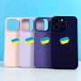 Накладка Silicone Case Premium quality+IC+Box+Magnetic LOGO iPhone 14 Pro Max