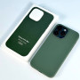 Накладка Silicone Case Premium quality+IC+Box+Magnetic LOGO iPhone 14 Pro Max