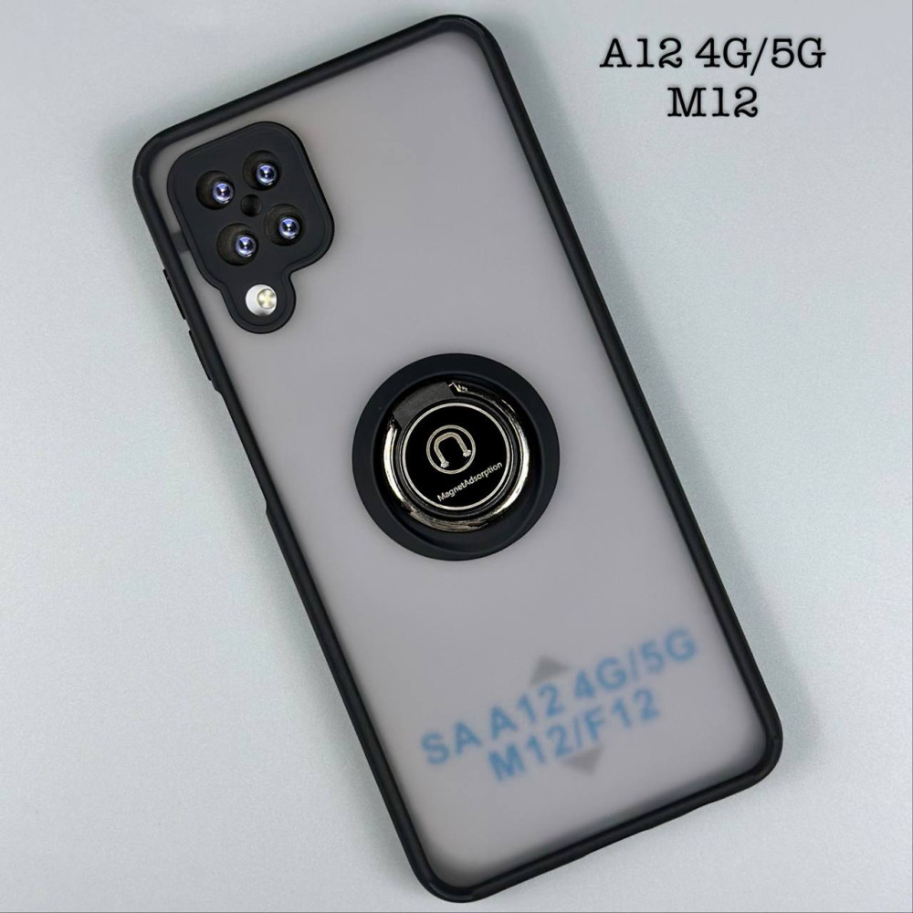 Накладка Totu Ring Series Matte Magnet РОЗПРОДАЖ Samsung A12-M12