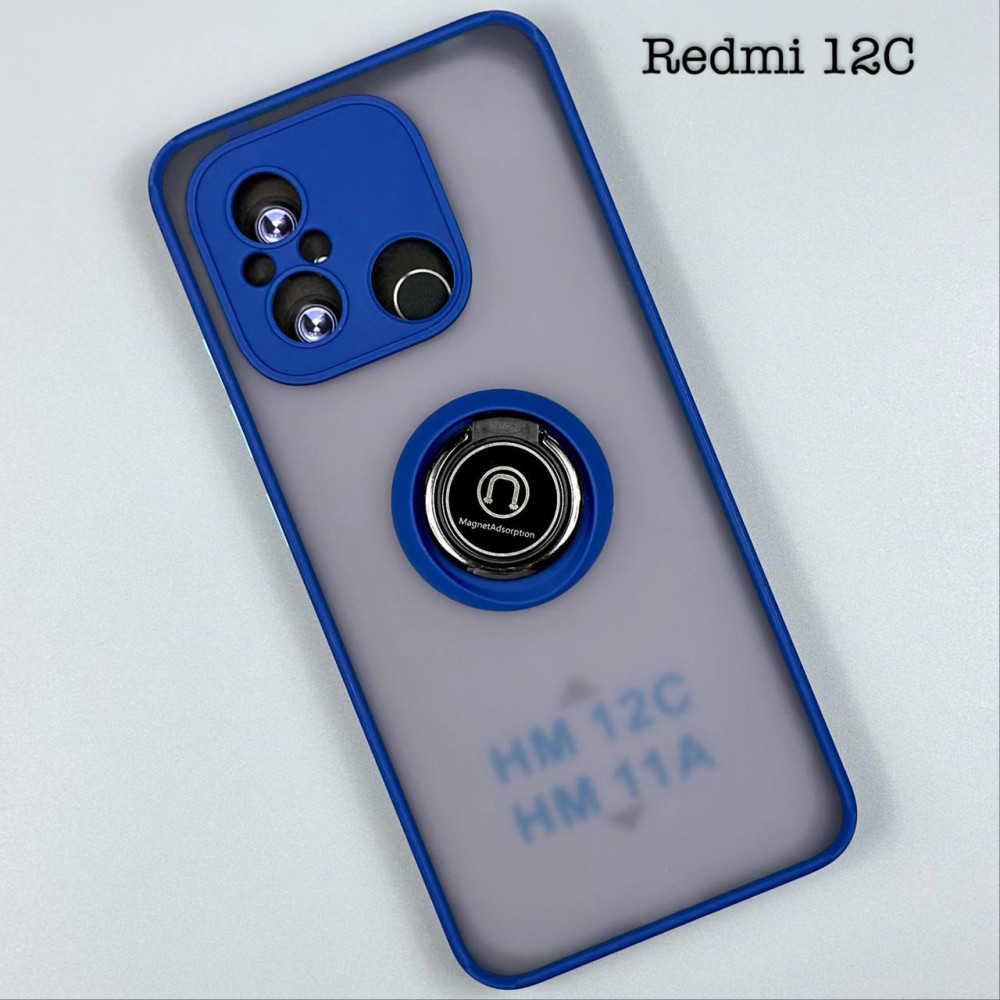 Накладка Totu Ring Series Matte Magnet РОЗПРОДАЖ Xiaomi Redmi 12C