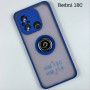 Накладка Totu Ring Series Matte Magnet РОЗПРОДАЖ Xiaomi Redmi 12C