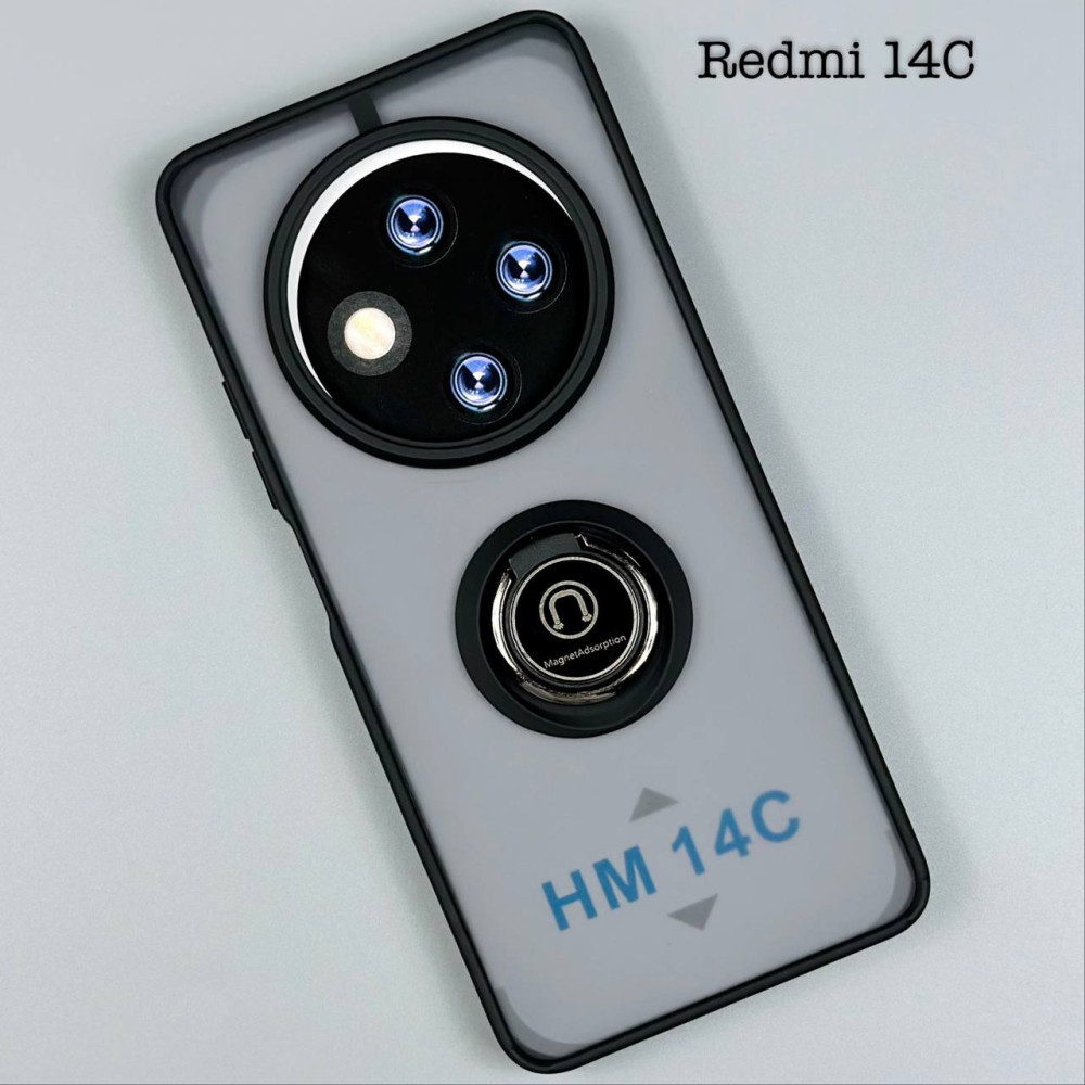 Накладка Totu Ring Series Matte Magnet РОЗПРОДАЖ Xiaomi Redmi 14C 4G-Redmi A4 5G-Poco C75 4G-Redmi 14R 5G