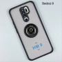 Накладка Totu Ring Series Matte Magnet РОЗПРОДАЖ Xiaomi Redmi 9