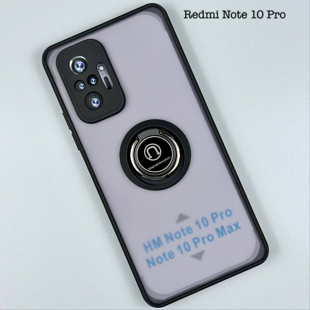 Накладка Totu Ring Series Matte Magnet Xiaomi Redmi Note 10 Pro