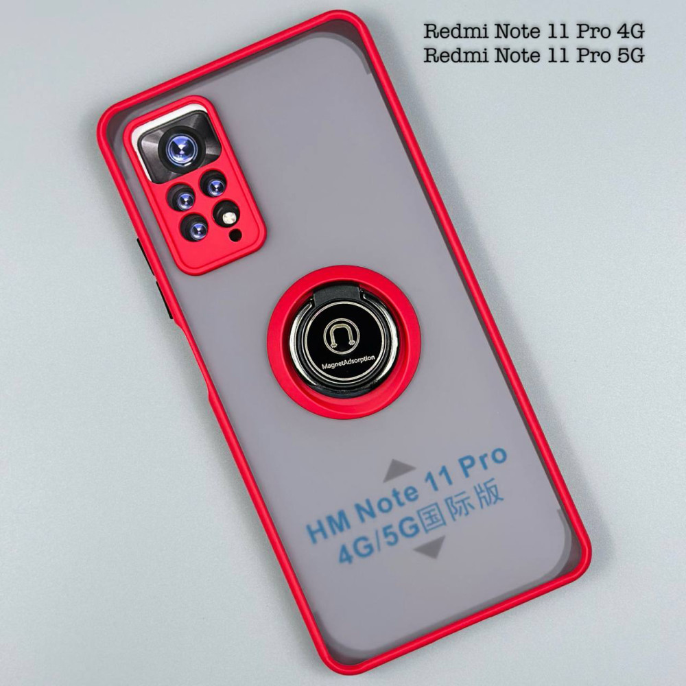 Накладка Totu Ring Series Matte Magnet РОЗПРОДАЖ Xiaomi Redmi Note 11 Pro-Redmi Note 11 Pro 5G