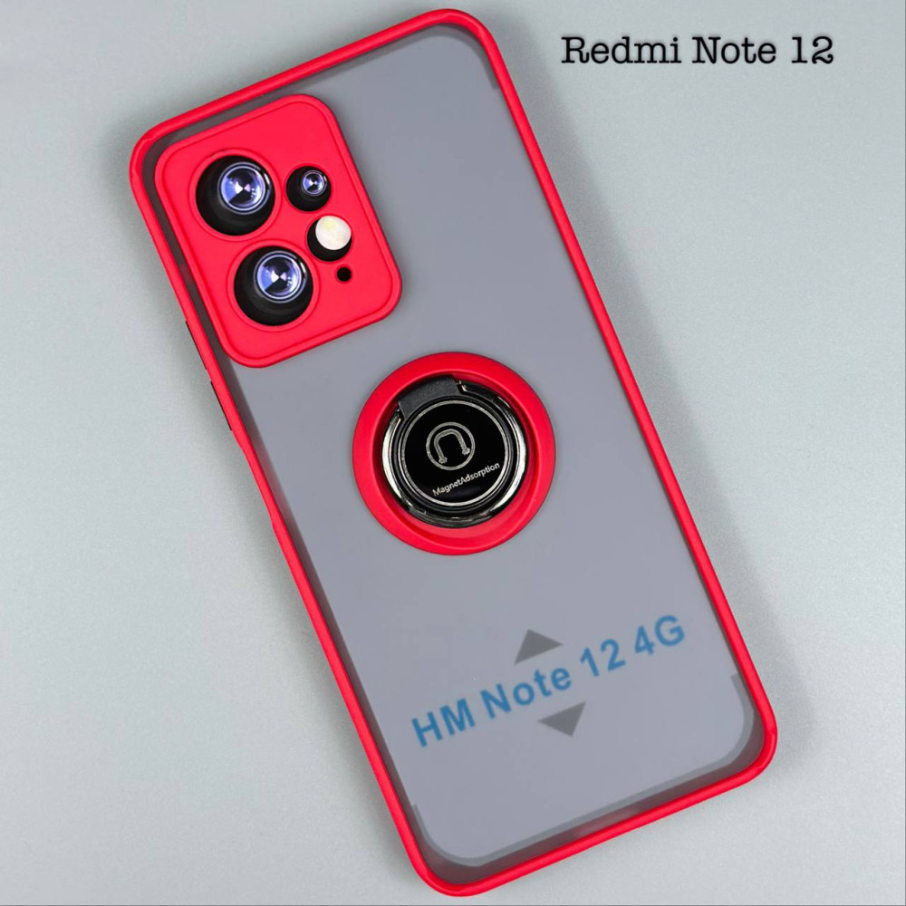Накладка Totu Ring Series Matte Magnet РОЗПРОДАЖ Xiaomi Redmi Note 12